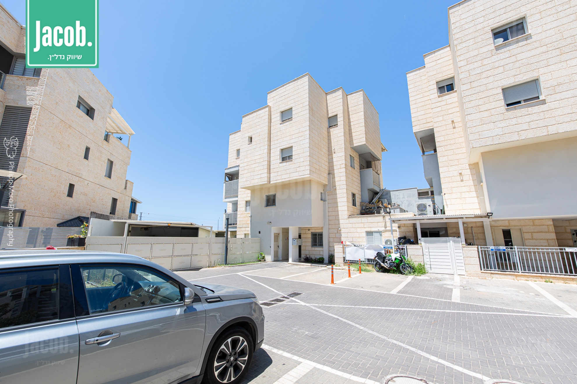 למכירה ברחוב הסחלב - טירת כרמל - תמונה 15